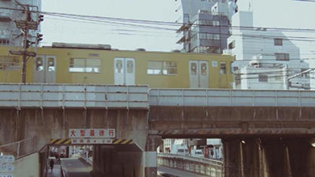 ショートフィルムシリーズ #06「西武新宿線の旅」