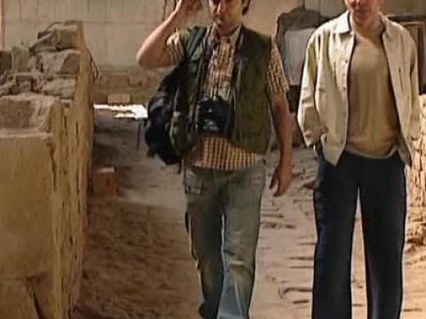 Un matrimoni convenient