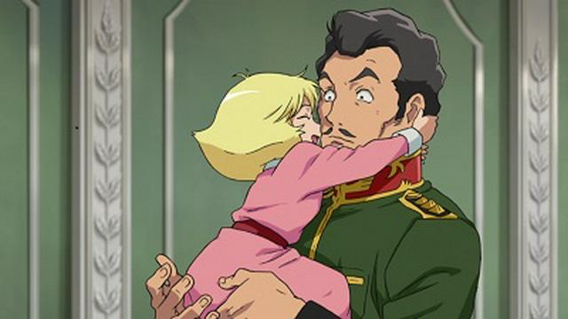 Hijos de Zeon