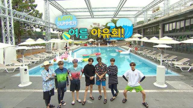 EP.83 [Summer Outing 1]