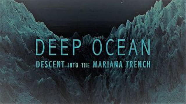 Descent into the Mariana Trench