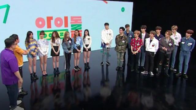 Pentagon and (G)I-DLE