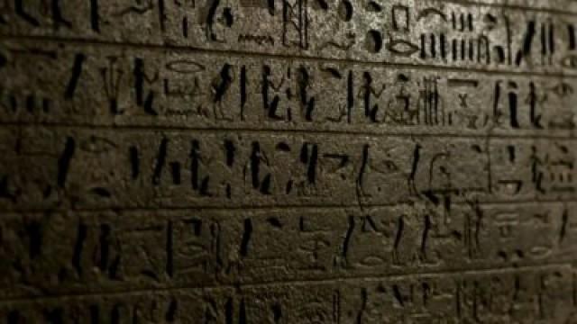 Egypt's Lost Wonders