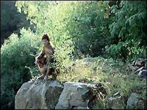 The Ground Gives Way