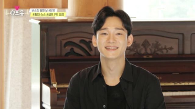 Chen's Season - Episode 15