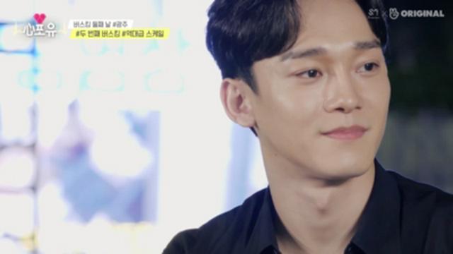 Chen's Season - Episode 19
