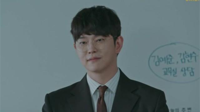 Gi Mu Hyeok Returns As a Teacher