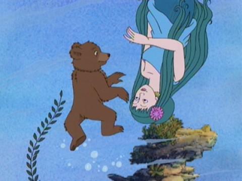 Little Bear's Mermaid