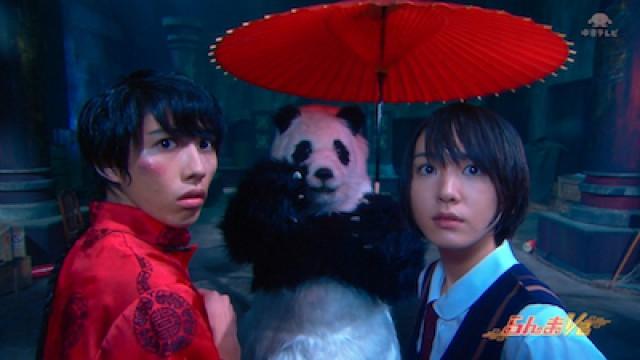 Ranma ½ (live-action special)
