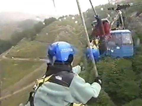 Gondola Rescue