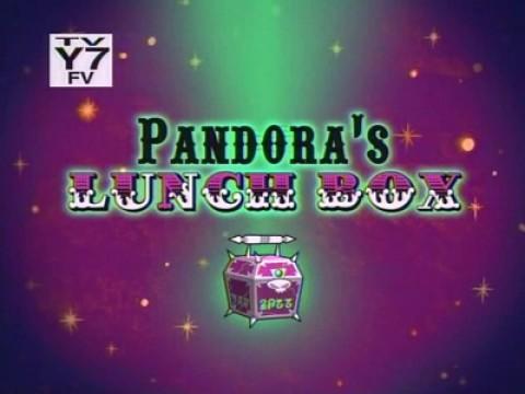 Il cestino del pranzo di Pandora