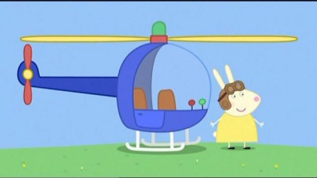 Miss Rabbit's Helicopter