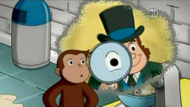 The Great Monkey Detective