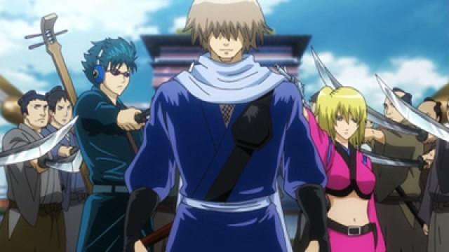 Arc de l'assassinat du shogun 3 - L'âme d'un ninja