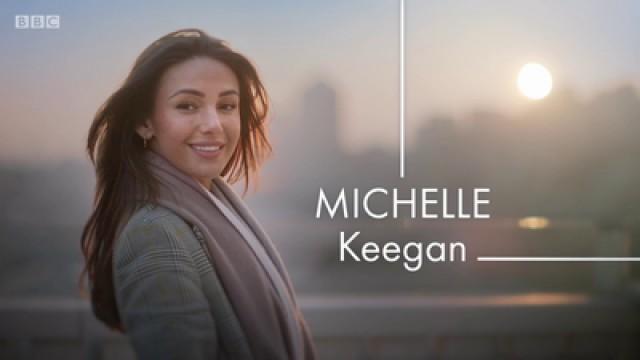 Michelle Keegan