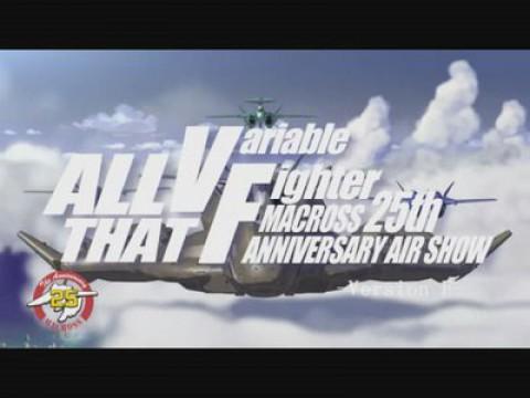 Macross 25th Anniversary Special Air Show