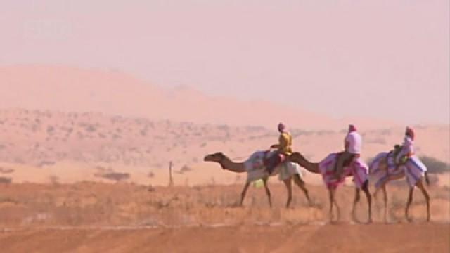Oman