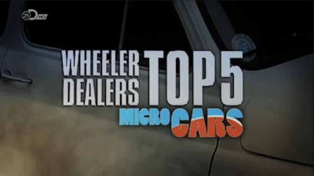 Top 5: Micro Cars