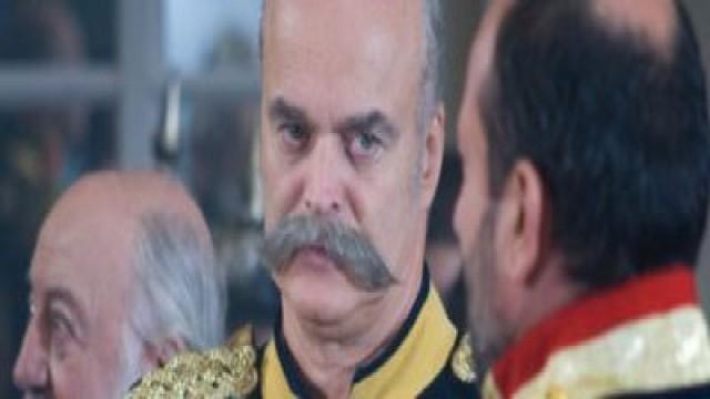 Bismarck and the German Empire