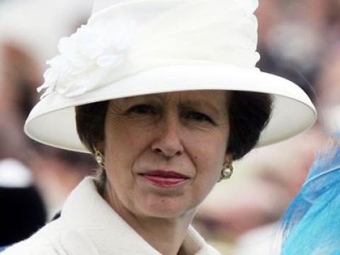 El atentado contra la Princesa Ana