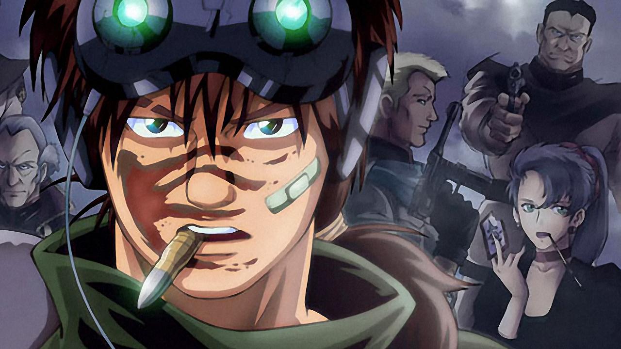 Armor Hunter Merowlink