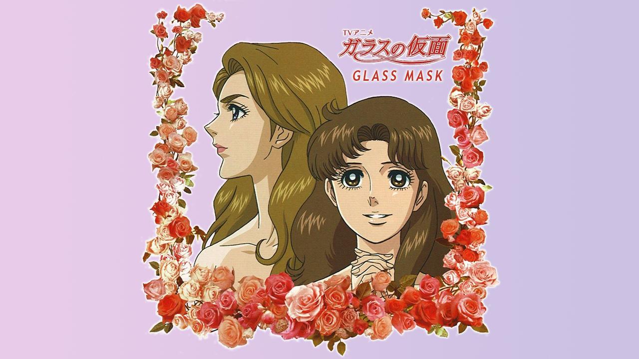 Glass Mask (2005)