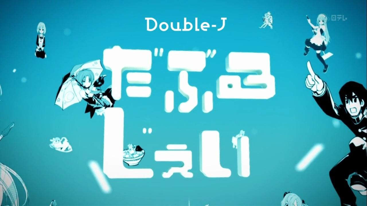 Double-J