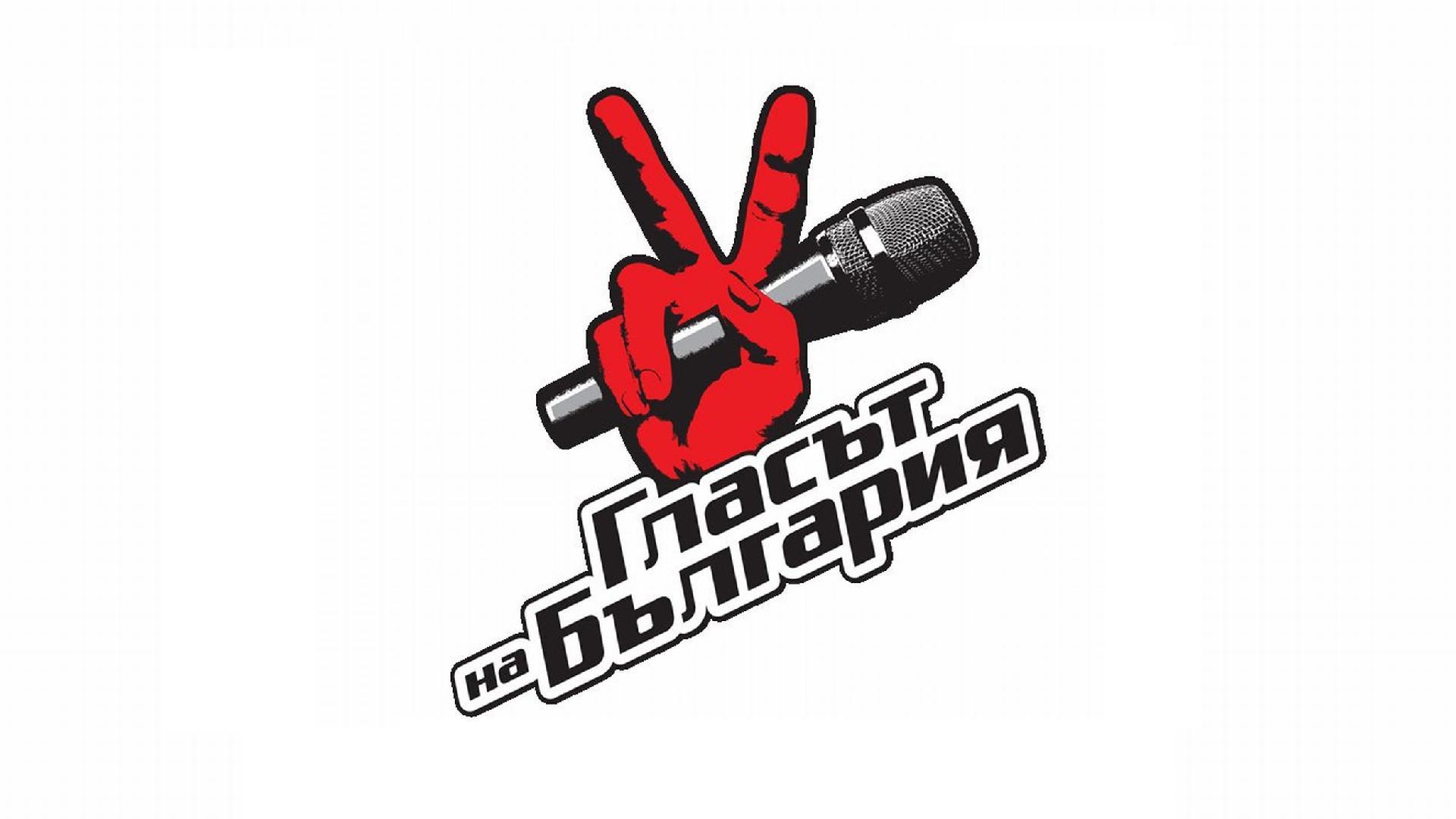 The Voice of Bulgaria