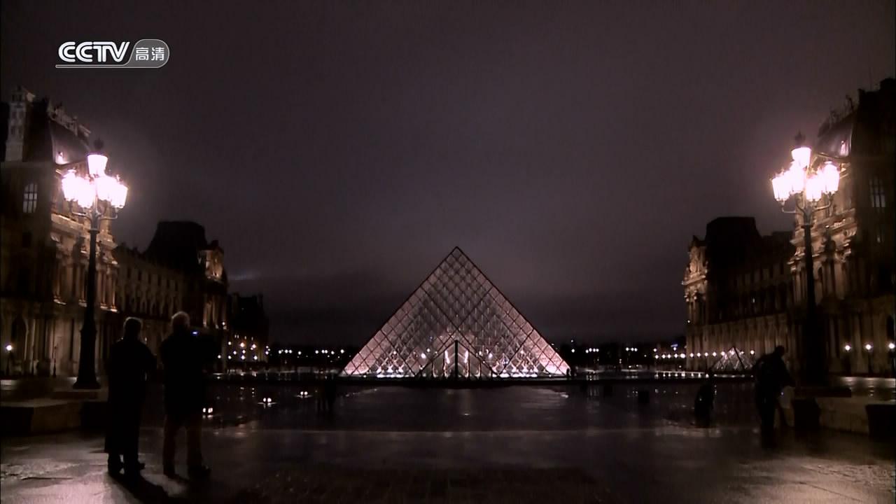 When the Louvre Meets the Forbidden City
