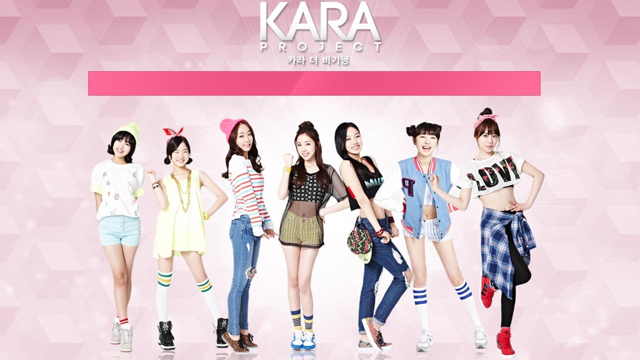 Kara Project