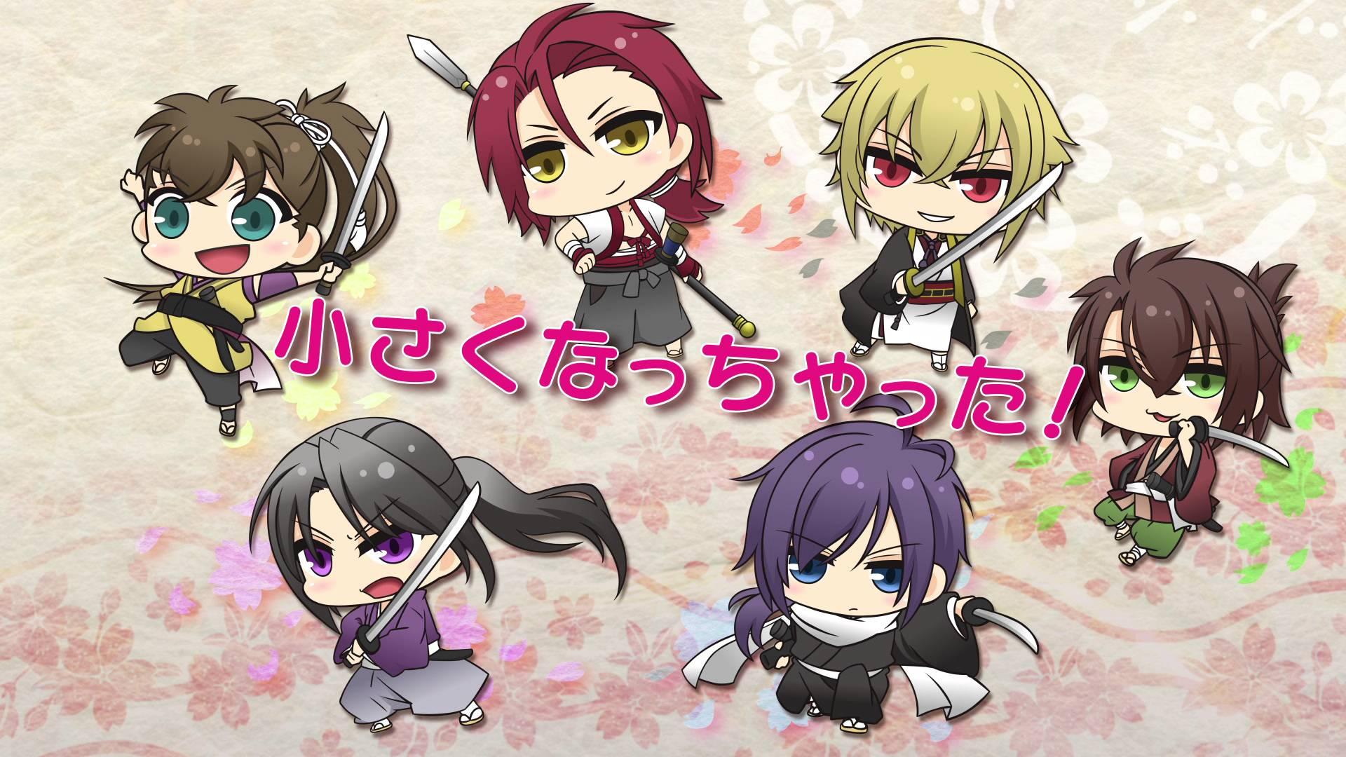 Hakuouki: Otogisoushi