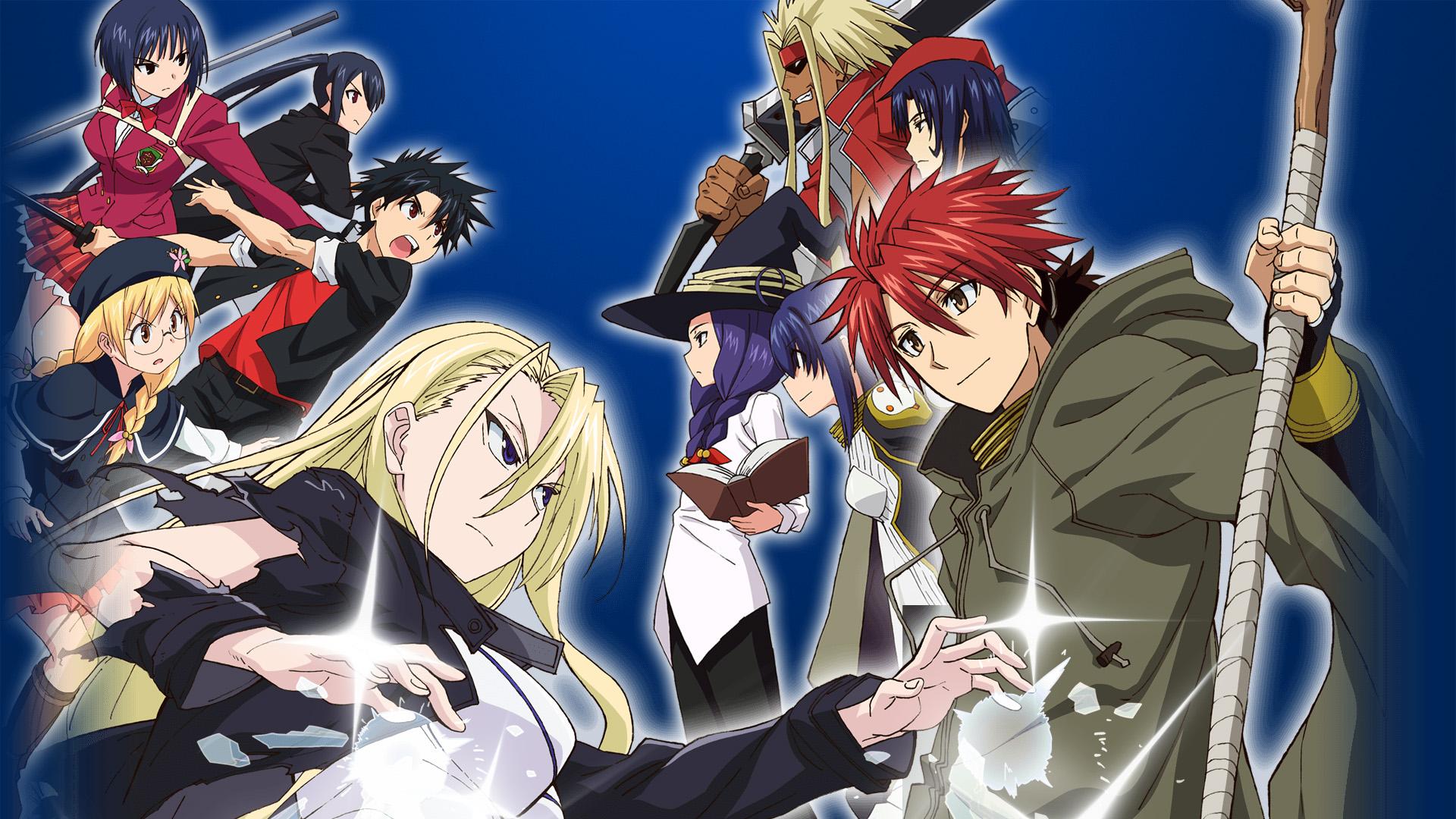 UQ Holder!