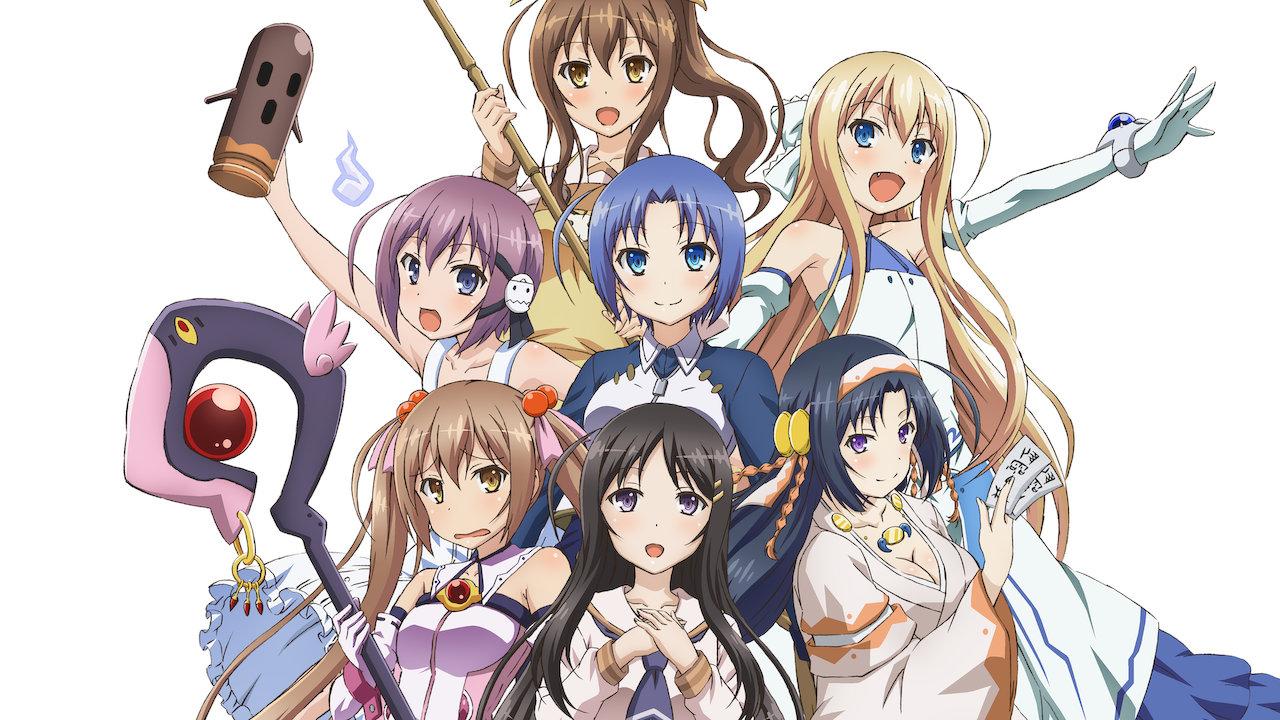 Invaders of the Rokujouma!?