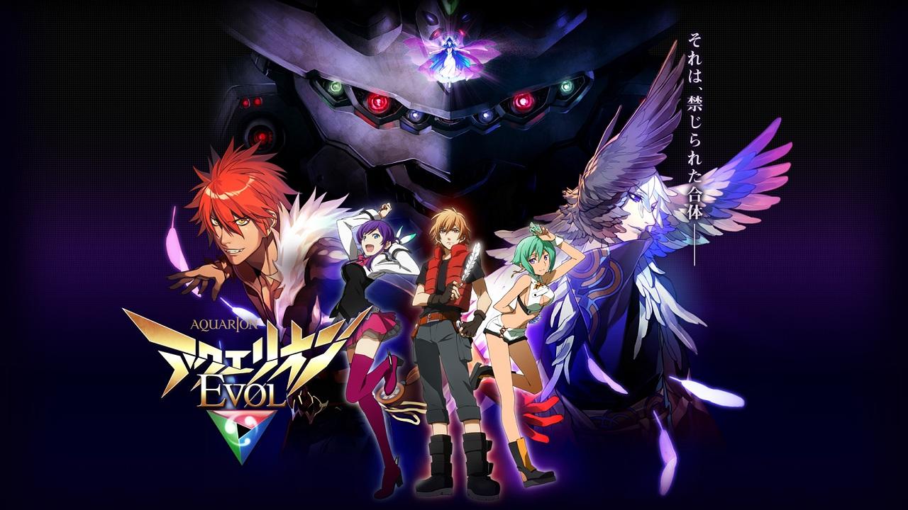 Aquarion EVOL