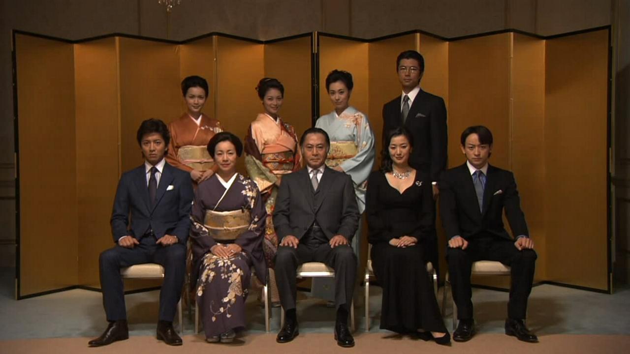 The Grand Family (2007)