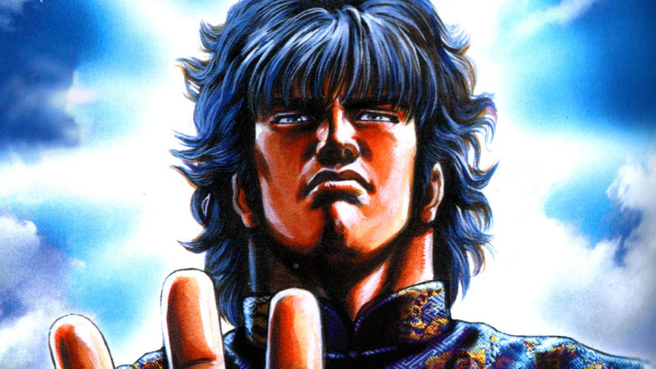 Fist of the Blue Sky