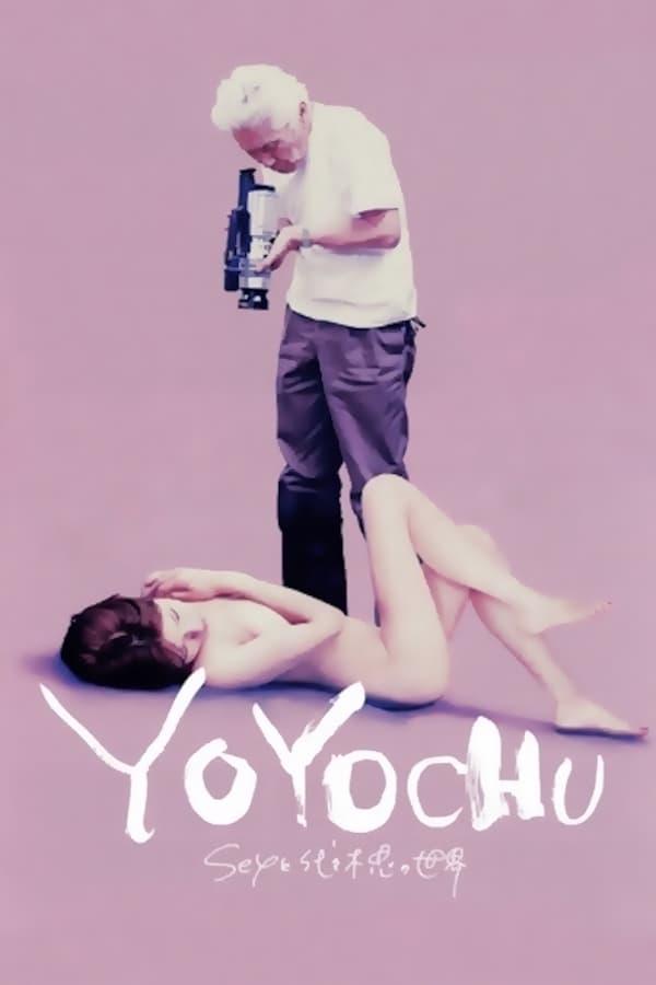 Yoyochu in the Land of the Rising Sex