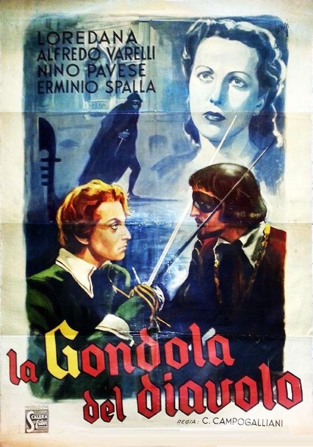 La gondole du diable