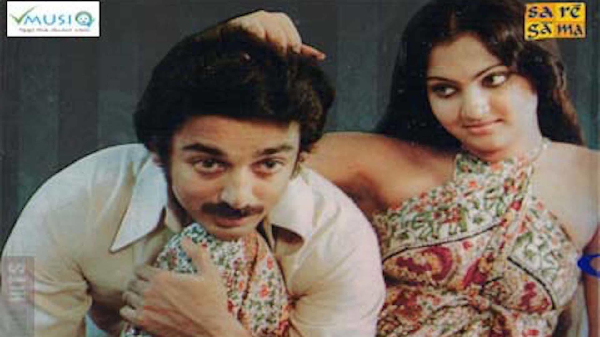 Raja Paarvai