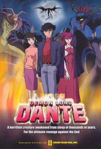 Demon Lord Dante