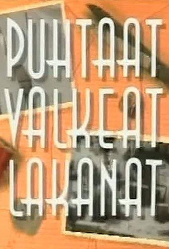Puhtaat valkeat lakanat