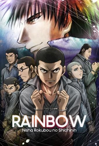Rainbow ~Nisha Rokubou no Shichinin~