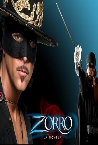 El zorro la espada y la rosa