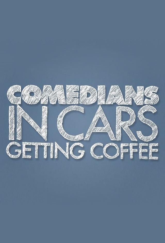 Cómicos, coches y café