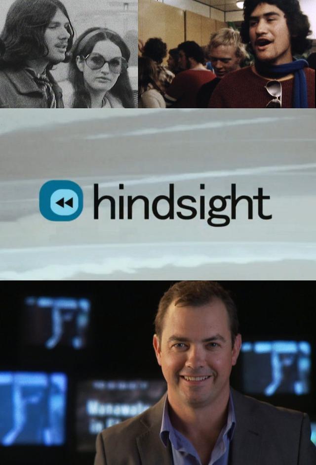 Hindsight