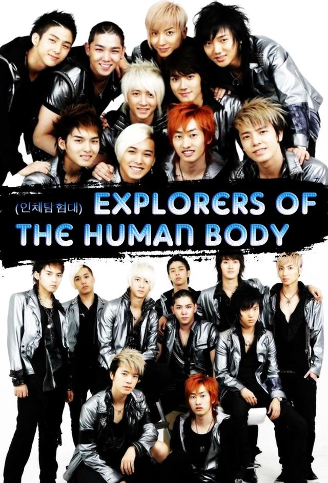 Explorers of the Human Body
