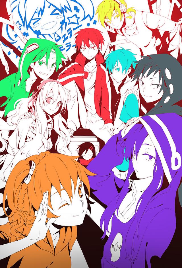 Mekakucity Actors