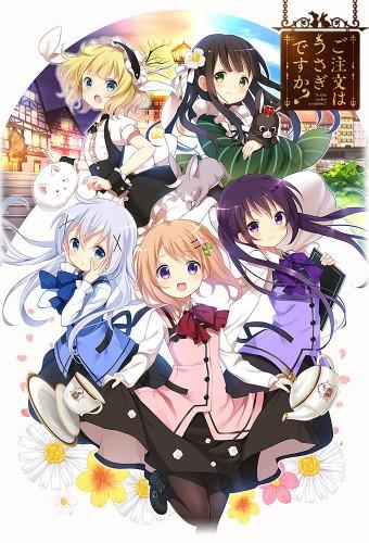 Gochuumon wa Usagi Desu ka ?