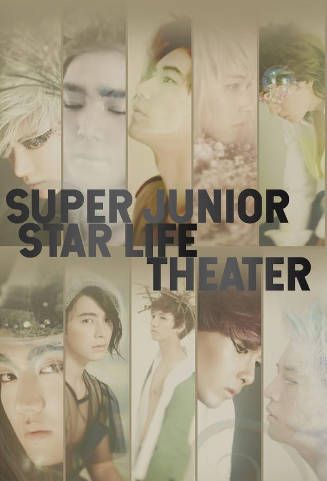 Super Junior Star Life Theater