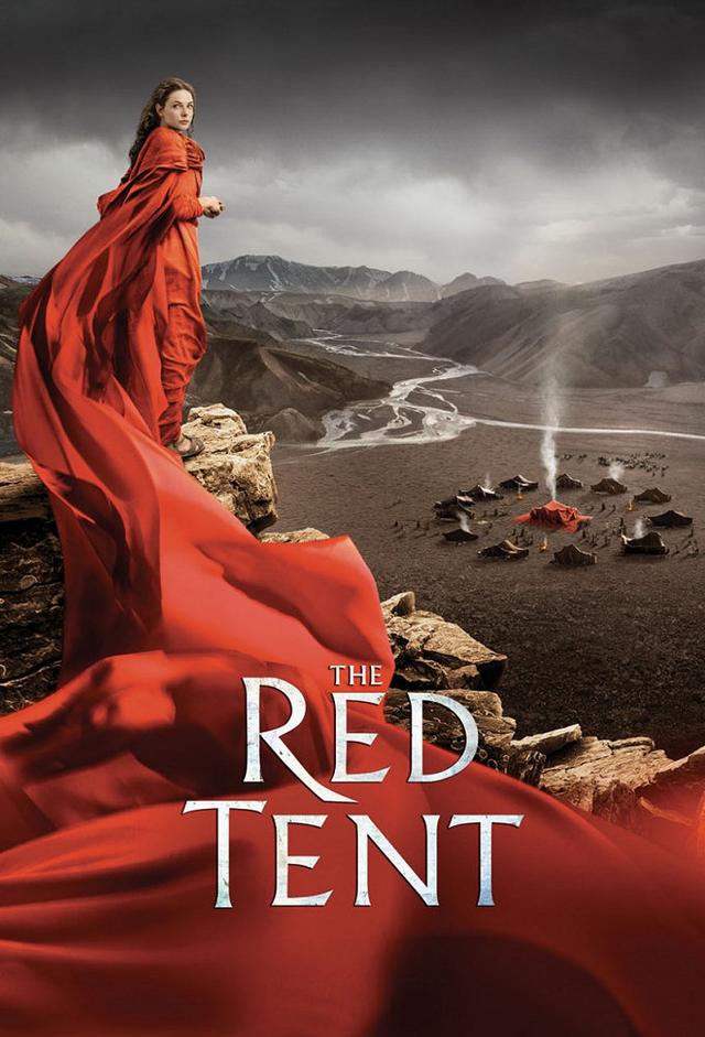 La tenda rossa